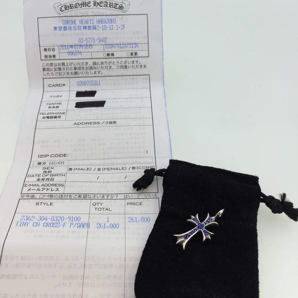 image_29000927324_o