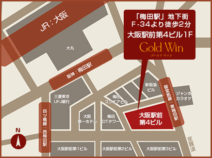 ゴールドウィン梅田店・地図